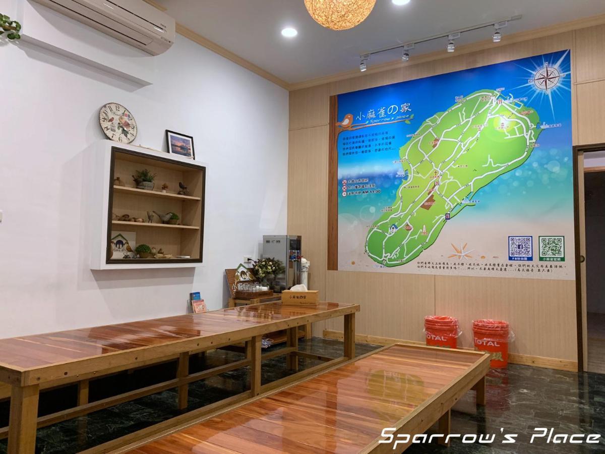 小麻雀的家 Apartment Xiaoliuqiu Exterior foto